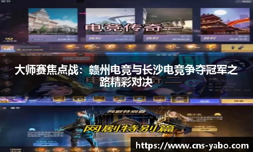 亚博yabo官方网站